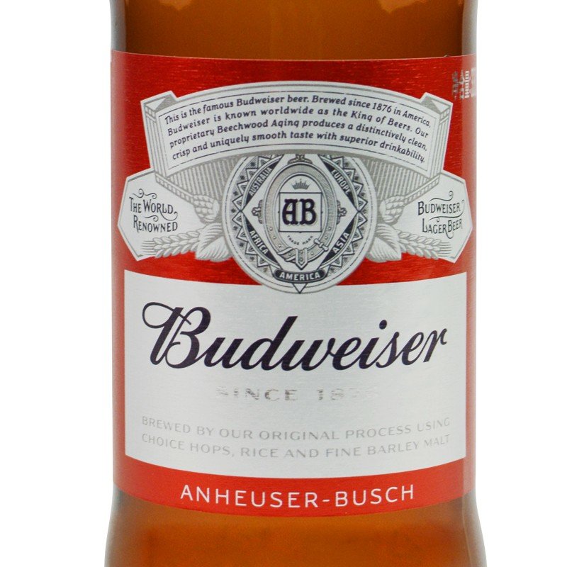 新日期budweiser小百威啤酒小红瓶拉格黄啤酒330ml6瓶整箱高度整箱330