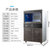 美的（Midea）商用制冰机 MS-P60KA 小型奶茶店酒吧KTV不锈钢全自动智能冰块机60kg第5张高清大图