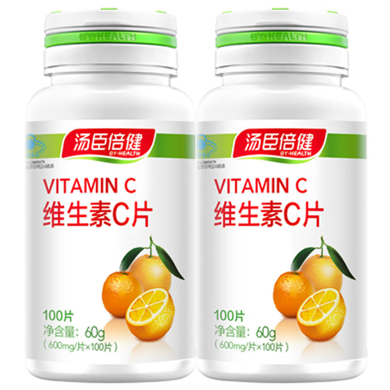 汤臣倍健维生素c片600mg100片vc