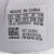 adidas阿迪达斯2018女子CLIMACOOL vent w跑步清风跑步鞋CG3923（明星海报款）(如图 40)第5张高清大图