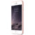 倍思 Iphone6s手机壳4.7英寸 超薄新款手机保护皮套创意6s硬外壳潮 粉色第2张高清大图