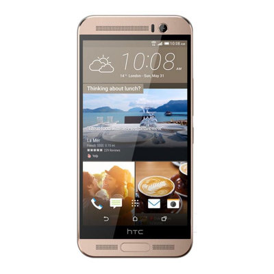 HTC One ME M9ew 移动联通双4G 八核 3+32G 5.2英寸 智能手机(金珠白 官方标配)