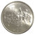 【珍源藏品】五大自治区纪念币 1985-1988年 流通纪念币 硬币收藏币(紫罗兰)第2张高清大图