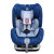 宝贝第Babyfirst 太空城堡汽车用婴儿安全座椅isofix 0-6岁第5张高清大图