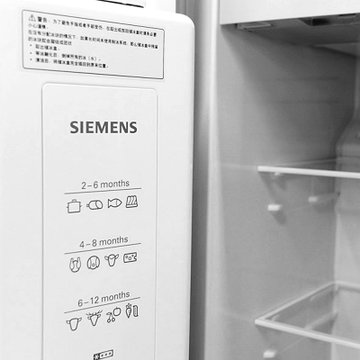 西门子（SIEMENS）BCD-564W（KA63DV40TI） 564升 变频 风冷无霜 电脑控温 双循环制冷 对开门冰箱