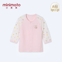 小米米minimoto17春夏新款男女童圆领莫代尔长袖上衣T恤(粉红-对襟连身衣 100cm（2-3岁）)
