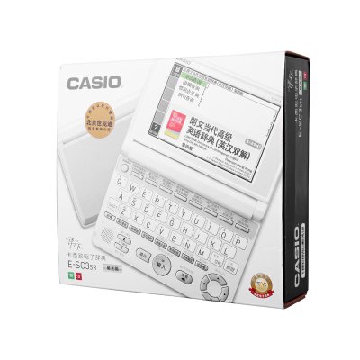 卡西欧（casio）E-SC3SR英汉电子辞典（星光银）