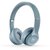 Beats Solo2 二代2.0 2014新款 Solo 2代 头戴式线控 魔声 耳机 耳麦(灰色+煲音碟)第4张高清大图