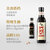 千禾 酱油 高鲜 特级生抽酱油 炒菜调味 高品质小瓶装 135 500ml(黑色 自定义)第3张高清大图