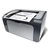 惠普(HP) LaserJet Pro P1106 黑白激光打印机(套餐5送A4纸20张)第3张高清大图
