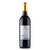 红酒客 *ASC授权 拉菲巴斯克桃红葡萄酒一瓶赠 法国巴士底城堡干红一瓶！第5张高清大图