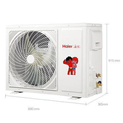 海尔(Haier) 2匹 冷暖变频柜机 空调 适用面积（23-34m²）一级能效 智能WIFI控制 金 SKFR-50LW/10WBC21AU1