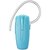 三星（SAMSUNG）HM1300蓝牙耳机（蓝色）【国美自营 品质保证】第2张高清大图