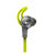 Monster魔声 iSport Achieve  Wireless入耳式蓝牙运动耳机(绿色)第3张高清大图