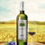香格里拉9度青稞干白葡萄酒 大藏秘银标750ml(一支 单只装)第5张高清大图