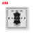 ABB开关插座面板德逸系列白色86型一位单控开关单开单控一开开关AE101第4张高清大图