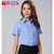 夏季女短袖衬衫 纯蓝色女式工作服 公司厂服职业工装衬衣可绣LOGO(深蓝色 XXL)第2张高清大图