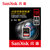 SanDisk闪迪sd卡128g相机内存卡64g 高速微单反佳能尼康卡西欧存储卡32g相机内存卡卡95MS(闪迪SD 128G 95M)第4张高清大图