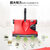 诺邦家用手推式电动扫地机S-620扫吸一体机无线吸尘器(红色 热销)第4张高清大图