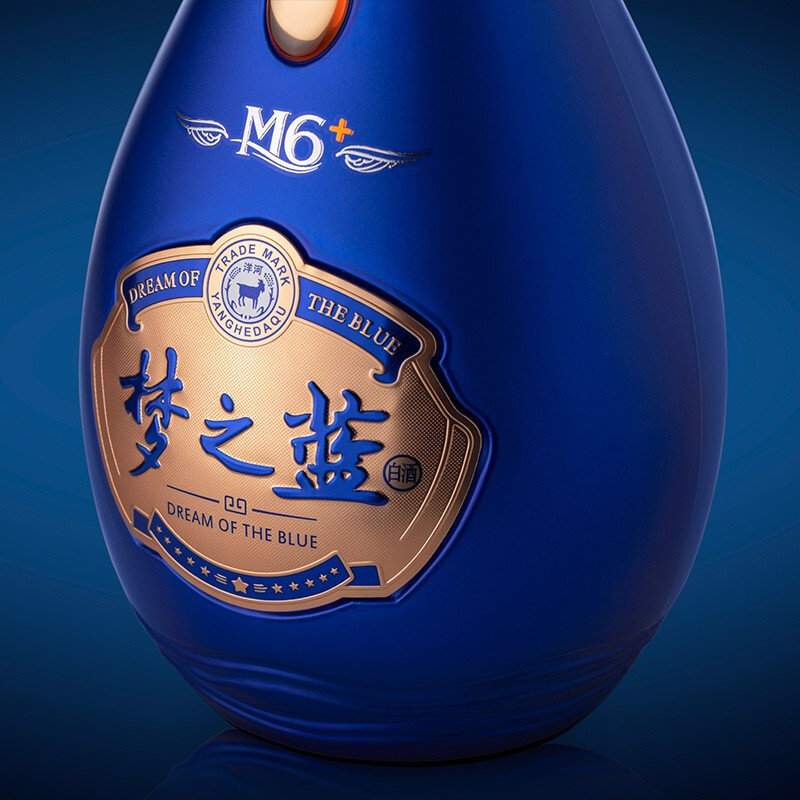 洋河52度梦之蓝m6 绵柔型白酒550ml