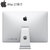 【顺丰速发】 苹果/Apple iMac MNE92CH/A 27英寸一体机电脑 四核I5/8G内存/1T硬盘第5张高清大图