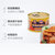 上海梅林回锅肉罐头198g罐装 熟食下饭菜 家庭户外旅游便捷速食第3张高清大图