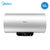 Midea/美的 F50-15WB5(Y )电热水器50升速热洗澡沐浴储水式遥控第2张高清大图