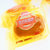 【国美自营】盼盼法式软面包香橙味200克第2张高清大图