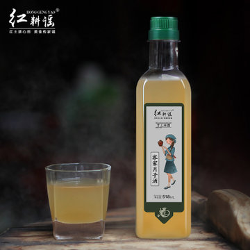 【红耕谣】客家糯米酒518ml瓶装山泉水酿制(新疆、西藏不发货）