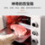 苏泊尔(SUPOR) 电烤箱K30FK866 广域控温 30L大容量 家用定时烘焙蛋糕机第3张高清大图