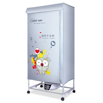 奥德尔（Odor）干衣机HF-14BT（极速烘干，智能远控，防霉防菌）