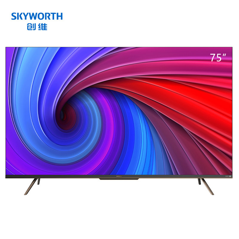 创维skyworth75英寸4k超高清hdr全面屏人工智能语音自发光平板电视75g