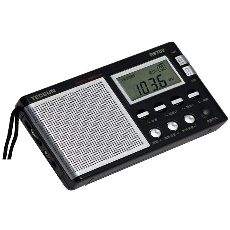 德生tecsunr9702收音机音响全波段老年人半导体四六级英语听力高考