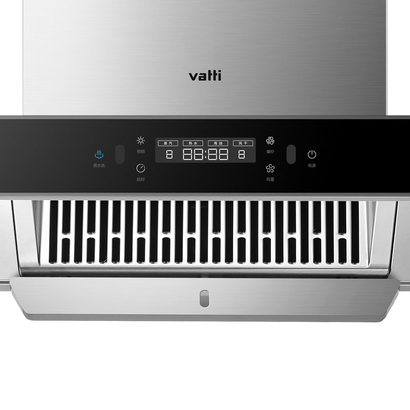 华帝vatti抽油烟机cxw270e660ahs黑色