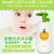 惠氏(Wyeth) 儿童洗发水沐浴露二合一 480mL 甜橙味无硅油不刺激 食用级原料（3-8岁婴幼儿型)第5张高清大图