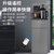 美菱（MeiLing）饮水机 家用立式多功能智能数字显示茶吧机（温热款/冷热款）(MY-C817(温热款）)第2张高清大图