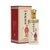 52度西凤贡酒历史文化500ml（4瓶）礼盒装(整箱装)第3张高清大图