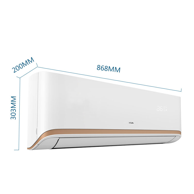 tcl kfrd-35gw/es12bpa 正1.5匹 卡布奇诺系列 wifi控制时尚智能空调