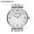 阿玛尼(Emporio Armani)手表 钢质表带时尚休闲 石英防水女士腕表 AR1682(白色 钢带)第2张高清大图