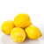 好果天天南非黄柠檬进口新鲜水果泡茶柠檬时令皮薄多汁4个装第5张高清大图