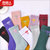 南极人袜子女五双装中长筒棉质日韩系秋冬款堆堆袜少女网红高筒袜(20190702A 均码)第3张高清大图