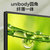 海信(Hisense) 40E2F 40英寸 全高清 Unibody 悬浮全面屏 液晶平板电视机(黑 40英寸)第2张高清大图