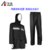 华特4201雨衣雨裤防水套装黑色反光条分体网状内衬户外劳保用品(默认 XL)第2张高清大图