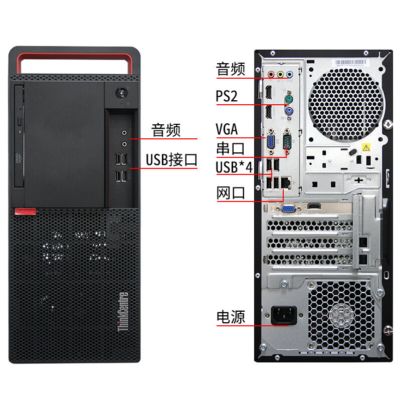 台式电脑装1t硬盘(台式电脑加装一块硬盘)「台式电脑加装一个硬盘」 行业资讯 台式电脑装1t硬盘(台式电脑加装一块硬盘) 台式电脑装1t硬盘(台式电脑加装一块硬盘)「台式电脑加装一个硬盘」 行业资讯