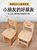 宏图景时实木儿童椅子幼儿园座椅凳HTJS-Y036(原木色 550*300*300mm)第3张高清大图