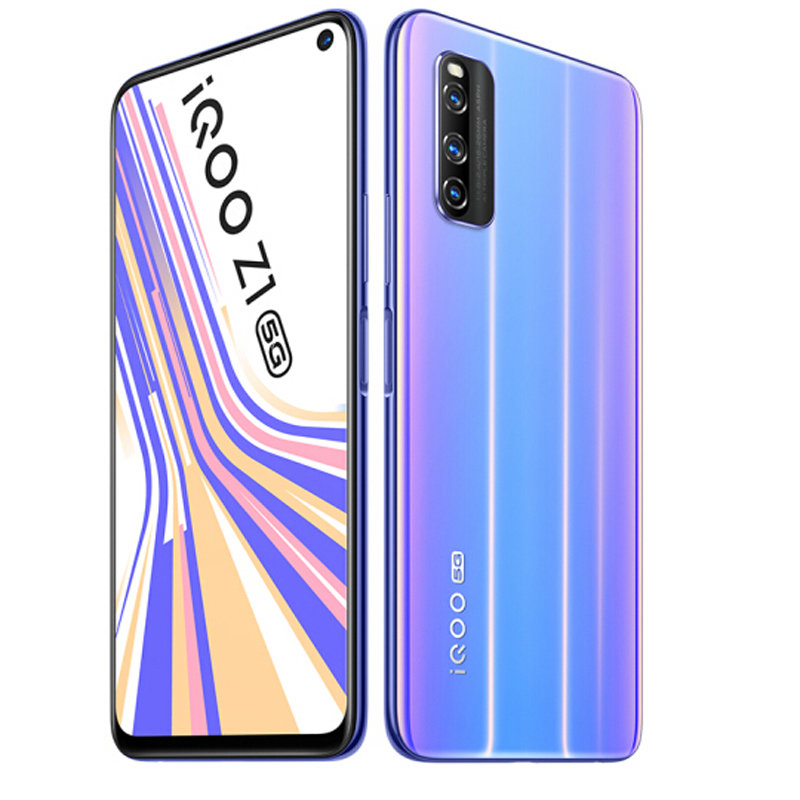 vivoiqooz1双模5g全网通手机天玑1000plus旗舰芯片144hz竞速屏44w超