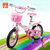 好孩子gb新款3岁6岁儿童自行车男女12英寸14英寸16英寸宝宝自行车童车自行车(粉色 16寸)第4张高清大图