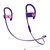 Beats Powerbeats3 Wireless 蓝牙无线 运动 手机 游戏耳机 适用于苹果 iphone ipad(紫色)第2张高清大图