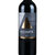 奥肯特佳酿红葡萄酒2012第3张高清大图