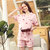 猫人MIIOW睡衣女居家服新款可爱舒适家居服套装(藕粉（草莓开衫） XL)第2张高清大图